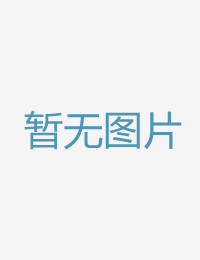 被爸爸干的日子我hs在线观看